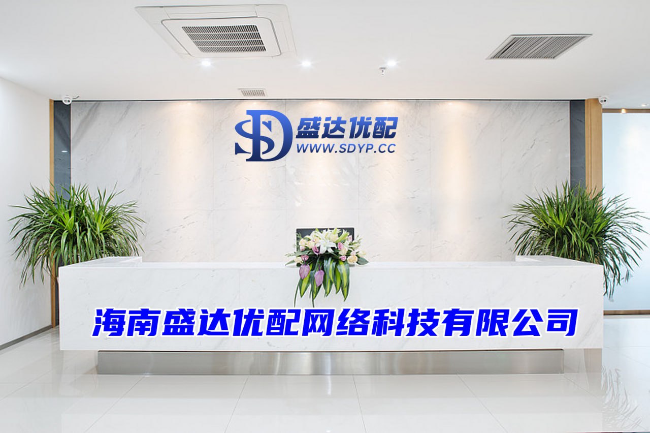 汇盈配资-证券配资炒股-配资合作网-股票杠杆5倍